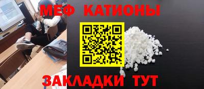 PSILOCYBIN Кумертау