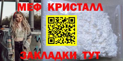 кокаин VHQ Краснокаменск