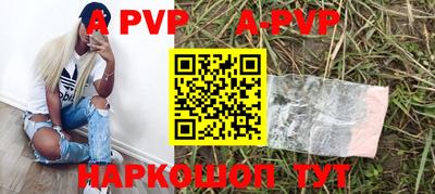 кокаин VHQ Краснокаменск