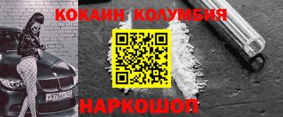 ешки Кунгур