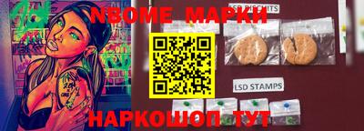 гашиш Кулебаки