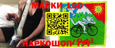 эйфоретик Краснодар