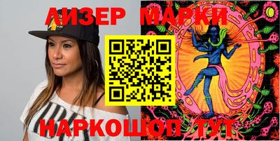 эйфоретик Краснодар