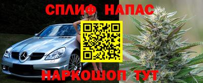 кокаин VHQ Краснокаменск