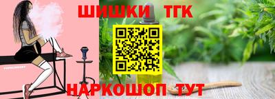 кокаин VHQ Краснокаменск