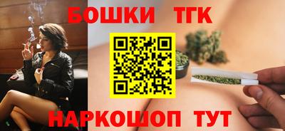 эйфоретик Краснодар