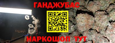 кокаин VHQ Краснокаменск