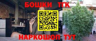 эйфоретик Краснодар