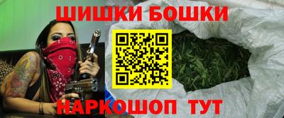 молекула духа Краснознаменск