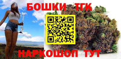 кокаин VHQ Краснокаменск