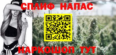кокаин VHQ Краснокаменск