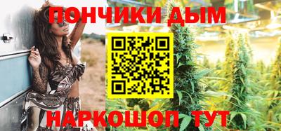 кокаин VHQ Краснокаменск