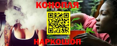 молекула духа Краснознаменск