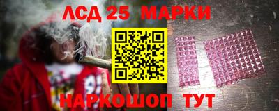 кокаин VHQ Краснокаменск