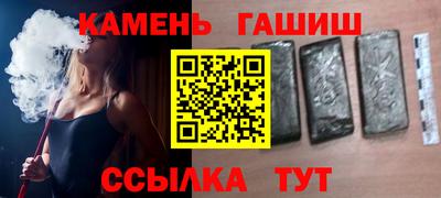 эйфоретик Краснодар